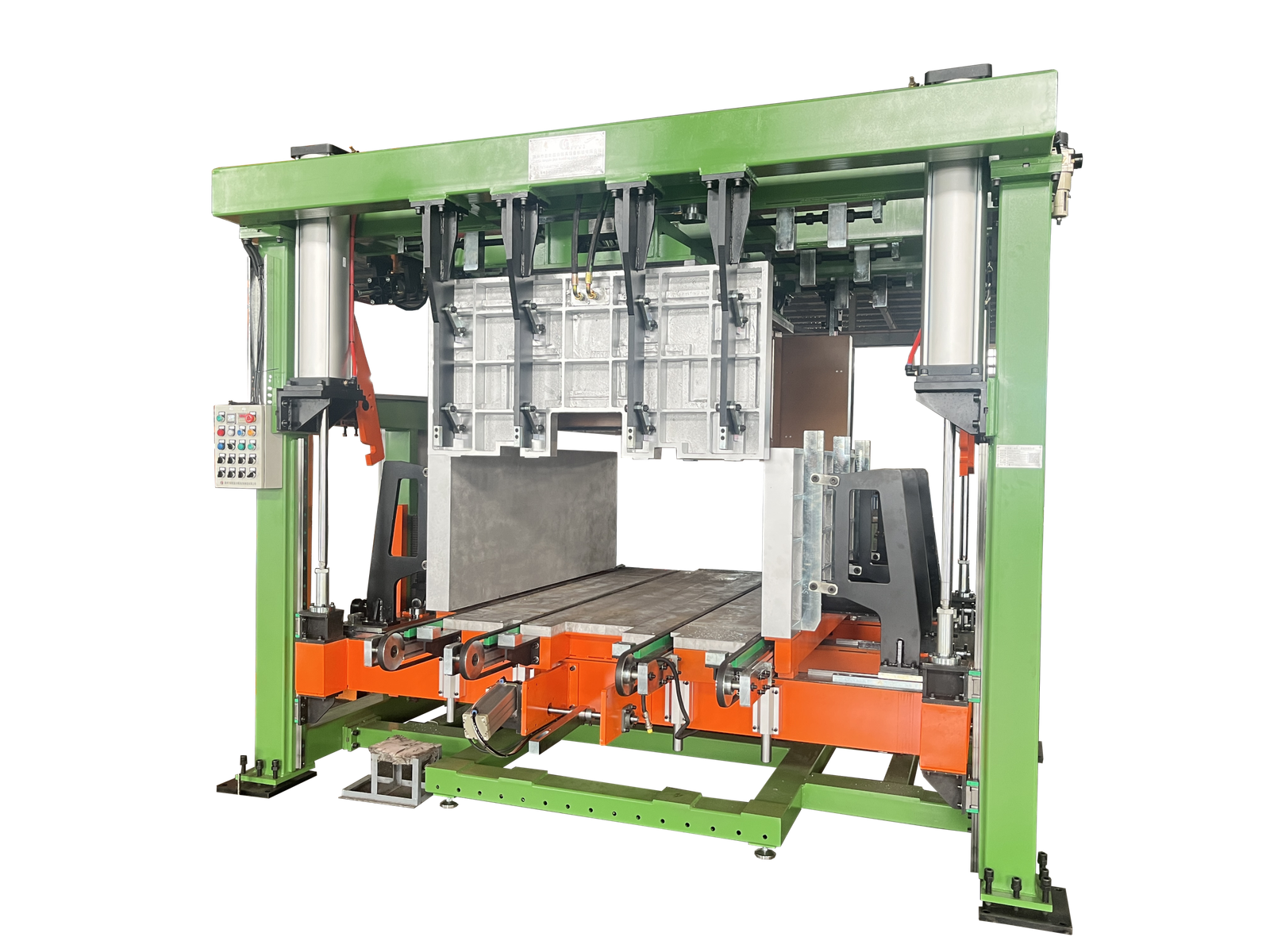 Refrigerator Production Line