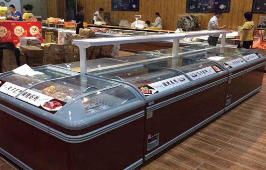 Island Freezer