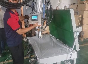 Step 2: Material Injection