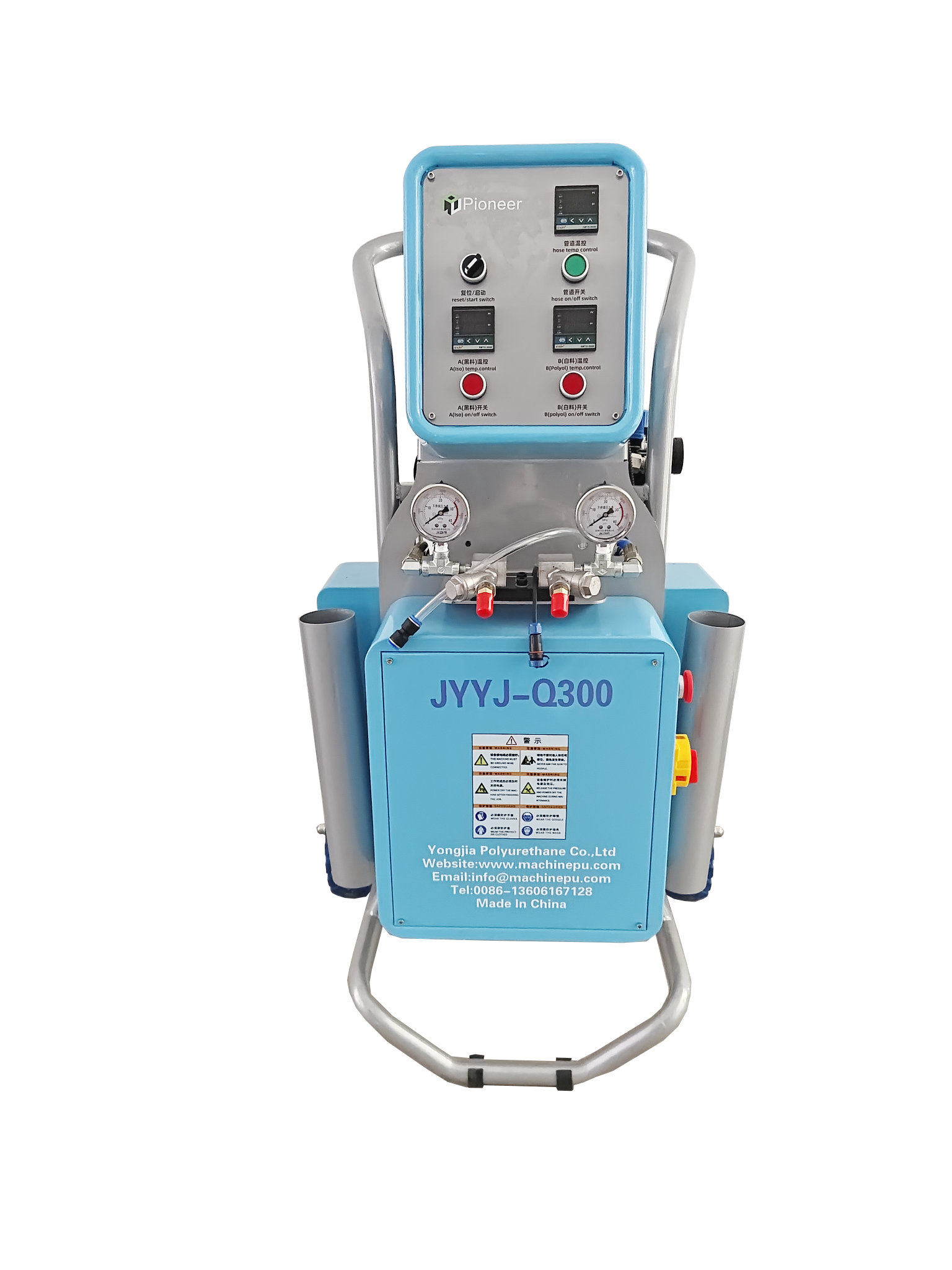 JYYJ-Q300 Spray Foam Machine