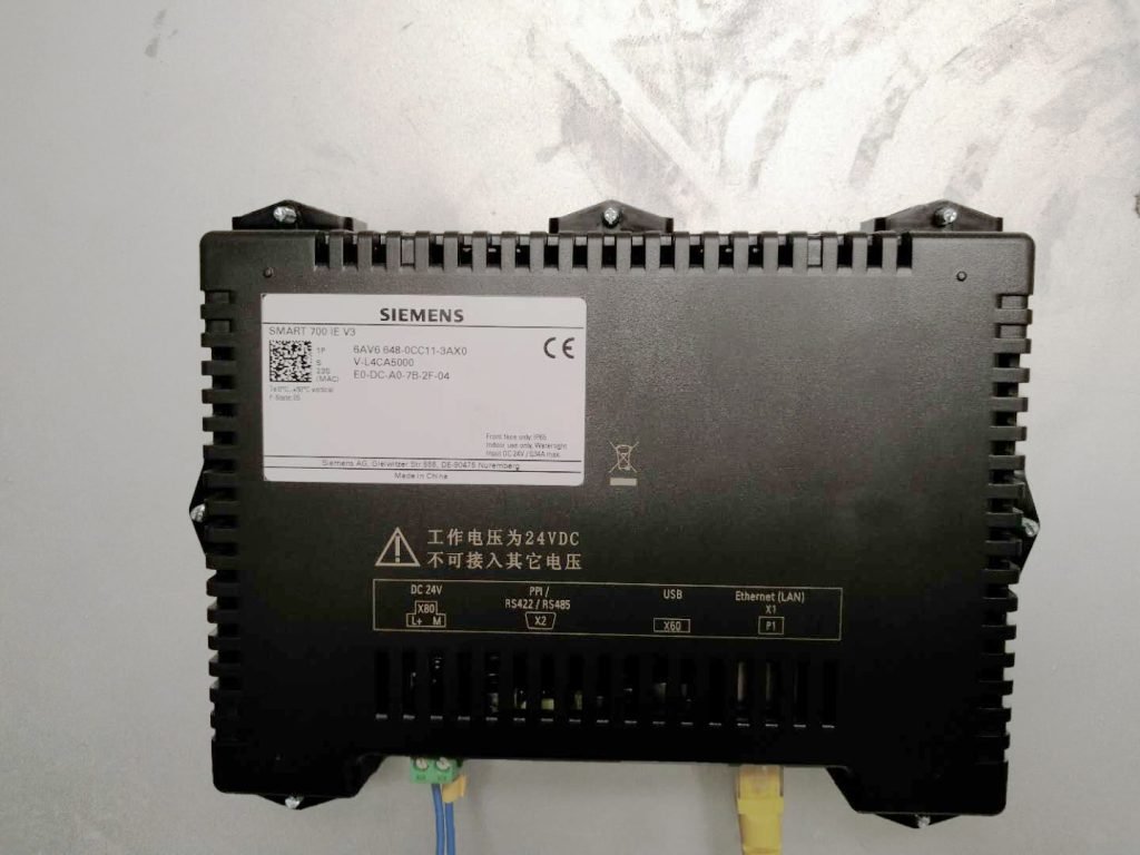 plc