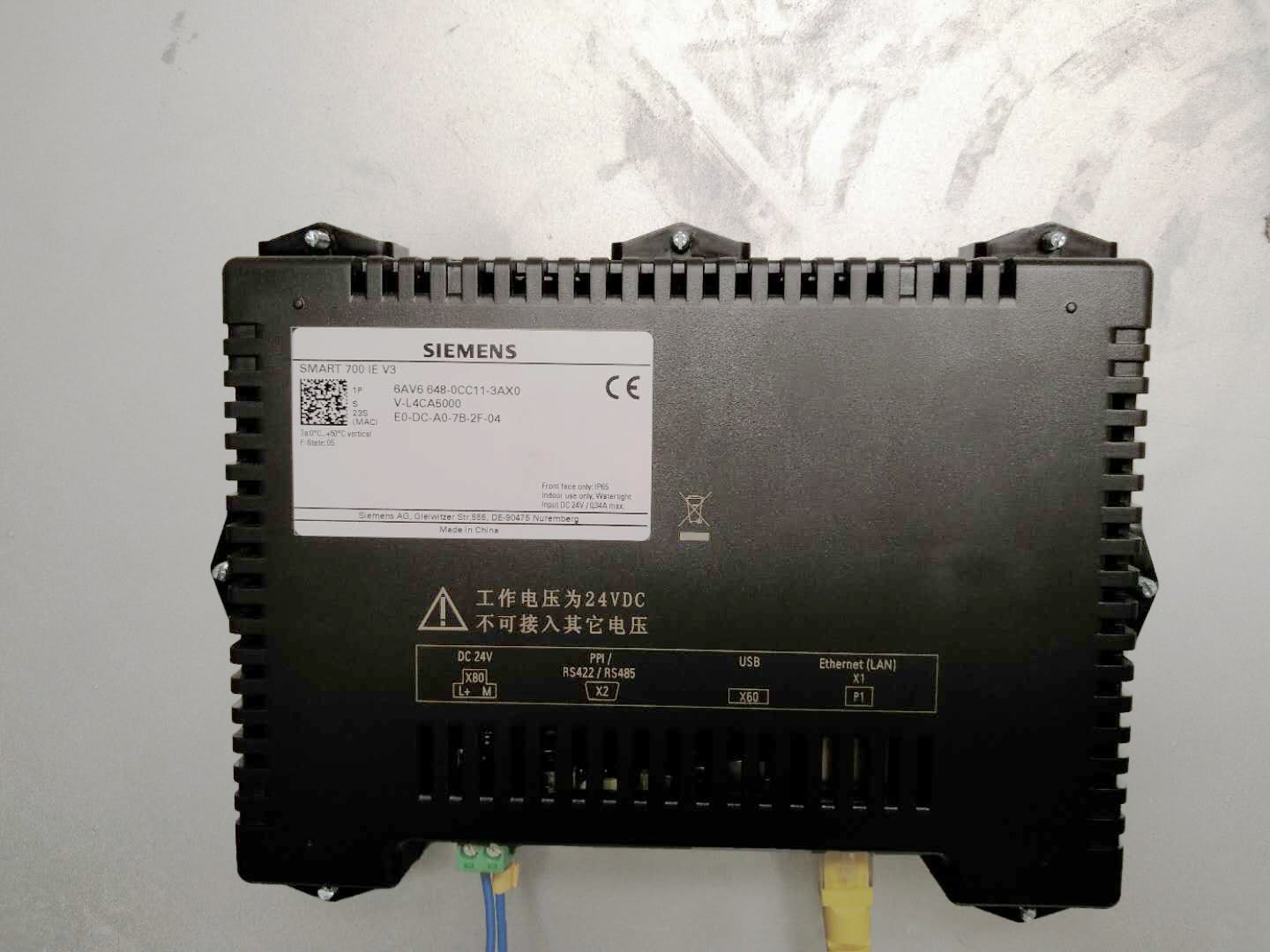 PLC Control System