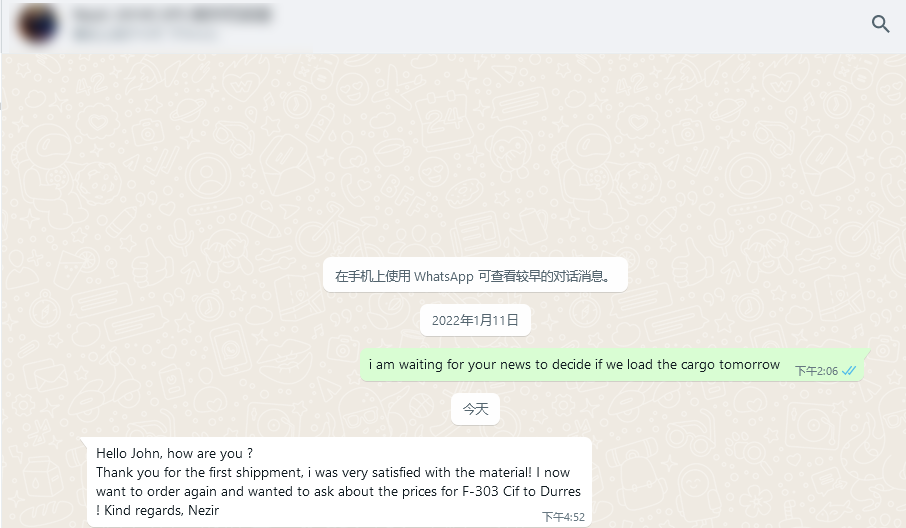 albania good feedback